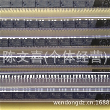 特价无铅新TNY255/TNY255P/TNY255PN/TNY255G/TNY255GN欢迎选购
