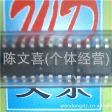 特价,KA3842,UC3842,进口和国产，批量价优,欢迎选购