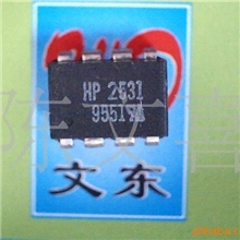 HP2531A2531特价测试合格欢迎选购