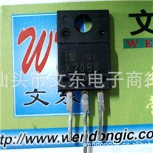 进口牌子2SK3067,K3067电源专用_测试合格批量价优欢迎选购