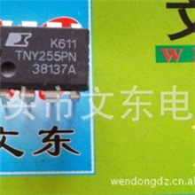 特价电源IC,TNY255P,TNY255PN,进口_质量稳定_包上机_欢迎选购