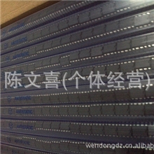 特价，PS6203,RM6203,全新原装正品,欢迎选购