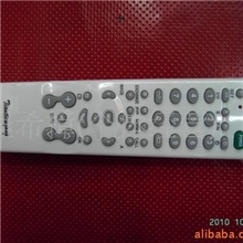 供应万能遥控器新款万能遥控器中高低档万能遥控器