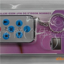 长期供应迷你英文版万能电视机遥控器迷你万能遥控器超薄遥控器