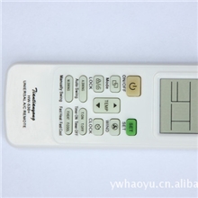 厂家直销最新英文版万能空调遥控器