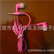 各样式耳机，超靓耳机