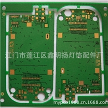 供应22f多种单面板led灯具铝基单面板多种电源单面板厂家