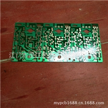 专业生产pcb环保双面板高精度双面板优质双面板电路板