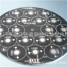 厂家供应优质铝基板高导热铝基板贴片铝基板批发