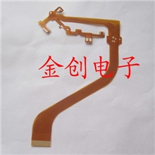 柔性PCB线路板，FPC软板，单双面FPC抄板，设计打样，批量加工