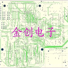 专业PCB线路板抄板，PCB设计，返原理图，BOM单制作，电路板打样