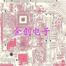 供应多层PCB抄板，主板线路板抄板，PCB设计，电路板改板