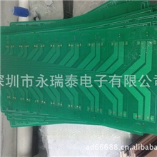 专业生产线路板打样pcb线路板pcb双面板pcb打样（包测）