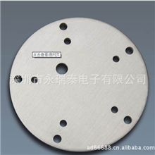 深圳厂家低价销售LED线路板，铝基板快速打样。