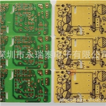生产厂家低价生产94HB，94VO单面板，松香板。