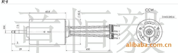 无叶片风扇电机及控制板