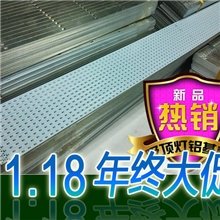 led1.2米日光灯灯条pcb铝基板2835灯电路板线路板生产厂家促销
