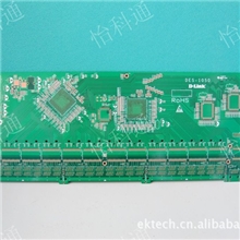 提供PCB电路板打样生产