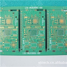 供应PCB打样/PCB量产