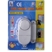 批发供应门磁分离式门窗警报器门磁报警器门窗报警器