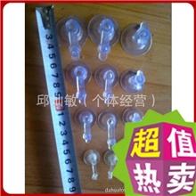 专业生产定制PVC充气嘴价格低规格齐专业团队可为你量身打造