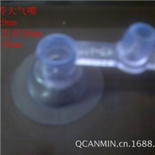 特大PVC气嘴3.6cm大号气嘴厂家现货批发常年特价供应