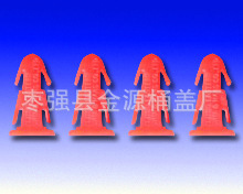 河北枣强批发桶卡桶扣桶销0.05元