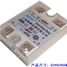 专业生产单相固态(体)继电器SSR-20DA