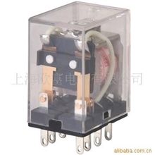 MY2小型电磁继电器外壳磨砂继电器中间电磁继电器耐用(图)