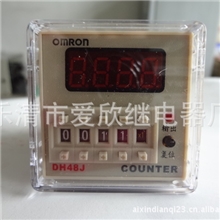 厂家直销计数器DH48J特价销售