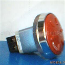 供应AH30-V10092富士急停按钮富士AH30急停按钮