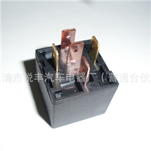 厂家直销/防水紫铜脚普通光背80A汽车继电器（RF6103-12V-C）