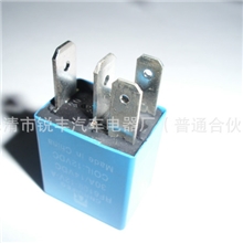 厂家供应/东风紫罗兰/汽车继电器（RF6109-12V-A）