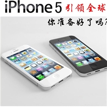 iphone5模型机金属版苹果手机模型机苹果5模型机黑白色