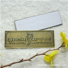 厂家供应铝牌冲压标牌、铝铭牌、高光铝牌