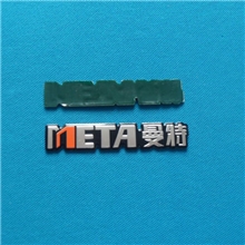 供应铝凹凸标牌/丝印多色冲压铭牌