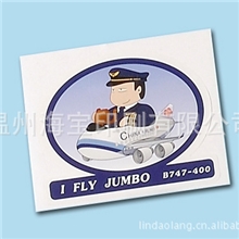 厂家供应环保防水防晒透明PVC不干胶标贴透明PVC标贴透明贴纸