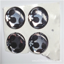 滴胶标牌厂家供应滴胶标贴水晶滴胶标牌滴胶铭牌滴胶LOGO滴塑