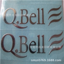 供应镍片标牌电铸厂家金属LOGO金属三星皮套铭牌热压五金标贴