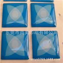 厂家供应滴胶标牌透明水晶滴胶铭牌滴胶滴塑标贴