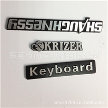 厂家制作铝标牌高光拉丝标牌金属标牌铝铭牌音响LOGO标牌