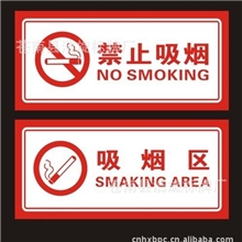 厂家直销办公室门牌公司门牌办公铝牌标牌可定制