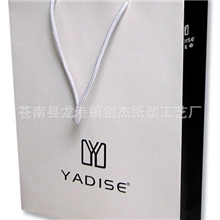 环保纸袋手提袋厂家定制各种服装纸袋手提袋