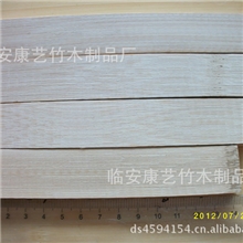 供应竹条竹片短竹片加宽碳化烘干可制作竹工艺品。