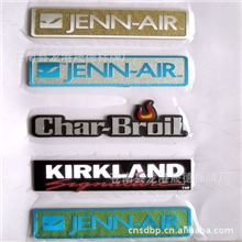 批发供应各种优质高光标牌、拉丝标牌、铝制标牌、金属标牌、铭牌