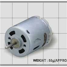 生产销售微型电机厂家减速微型电机