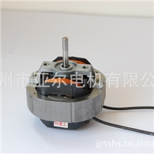 嵊州电机厂58*54罩极电机马达微型电机