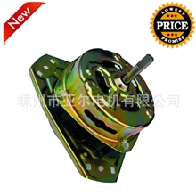 嵊州电机厂45W脱水机电机通用三脚安装