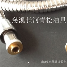 供应国标双扣1.5米铜芯锌帽双扣淋浴软管,双扣管，大双扣