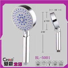 【企业集采】卫浴洁具厂家批发优质搏浪多功能手持淋浴花洒